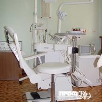 Зубной кабинет в санатории Украина